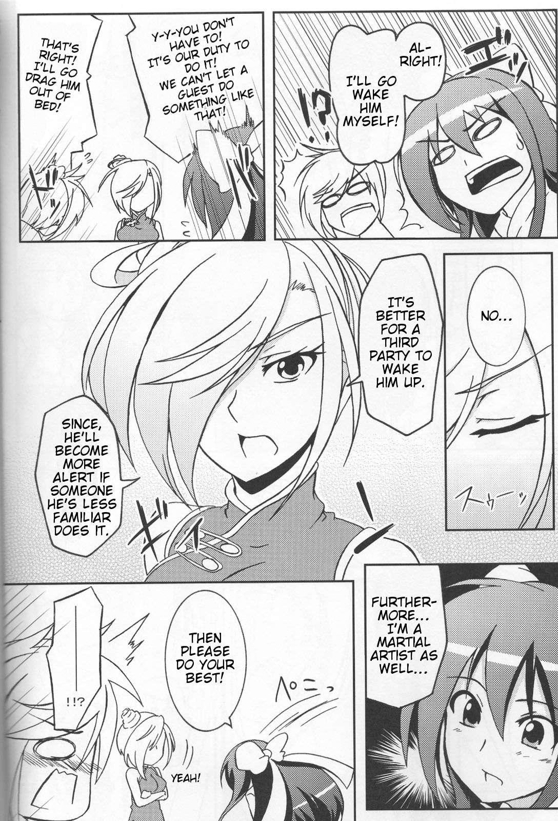 Asu No Yoichi! Dj - Newaza No Yoichi Chapter 1000 Page 5